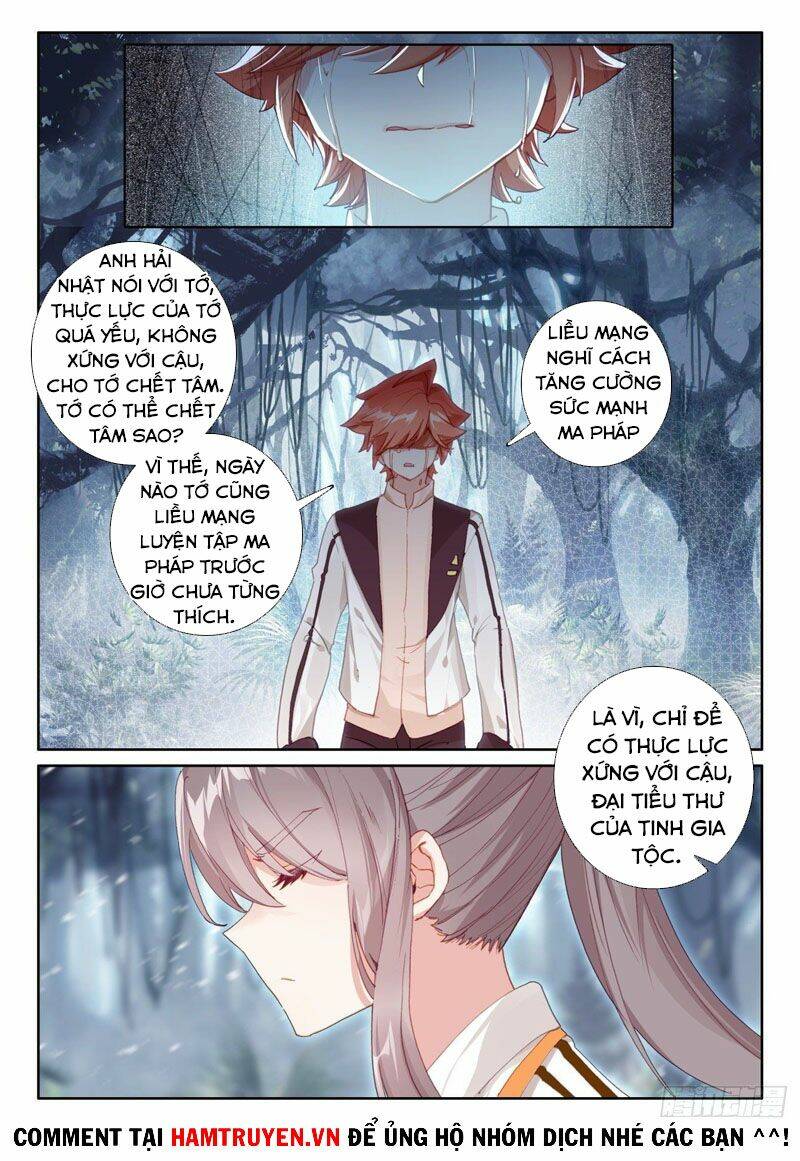 Quang Chi Tử Chapter 54 - Trang 2