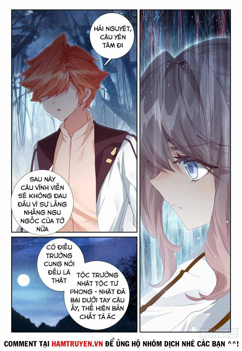 Quang Chi Tử Chapter 54 - Trang 2