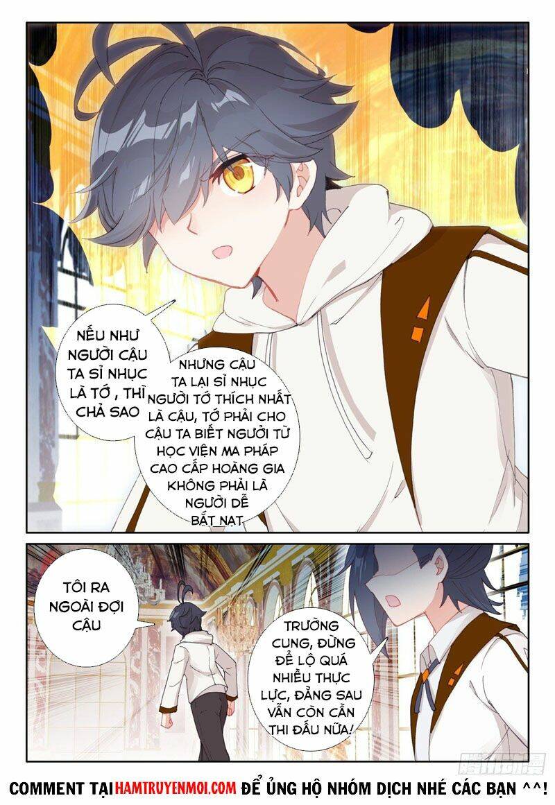 Quang Chi Tử Chapter 55 - Trang 2