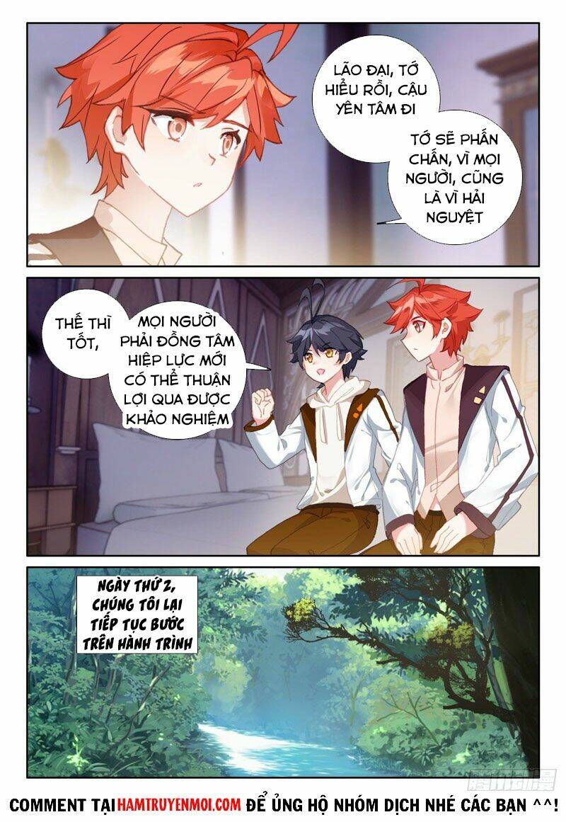 Quang Chi Tử Chapter 55 - Trang 2