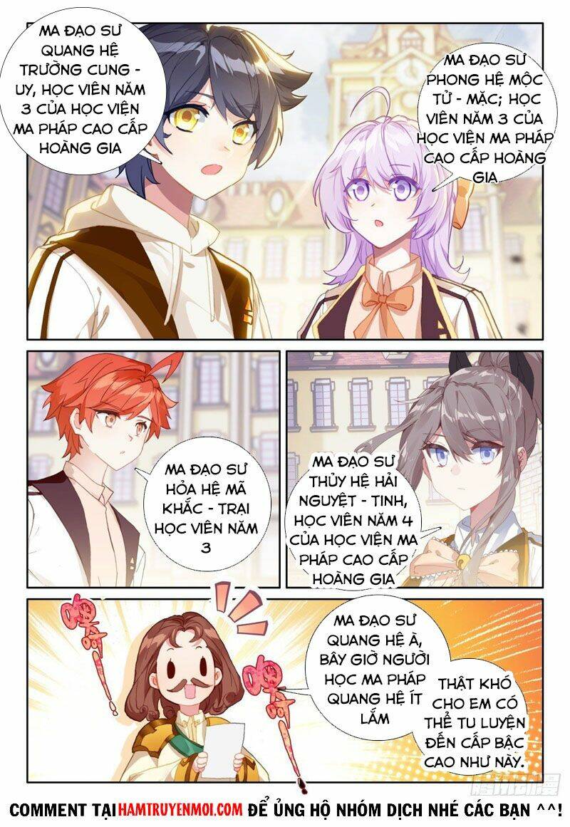 Quang Chi Tử Chapter 55 - Trang 2