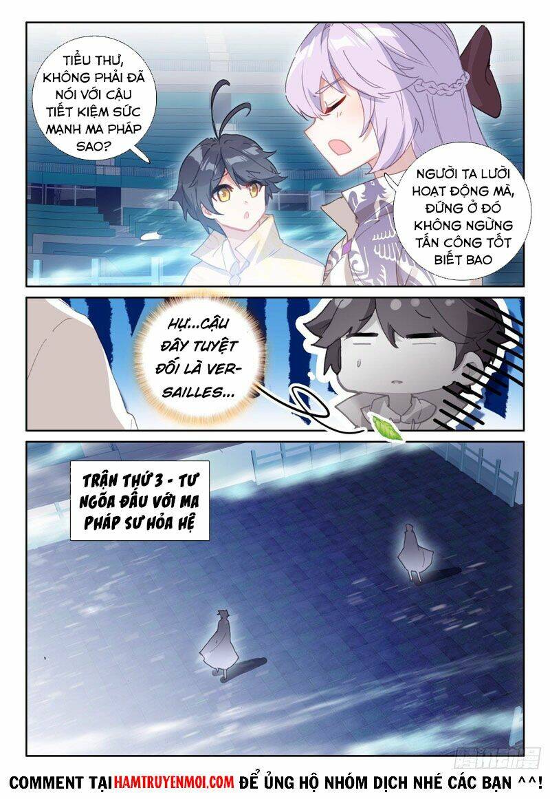 Quang Chi Tử Chapter 56 - Trang 2