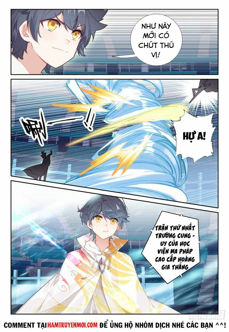 Quang Chi Tử Chapter 56 - Trang 2