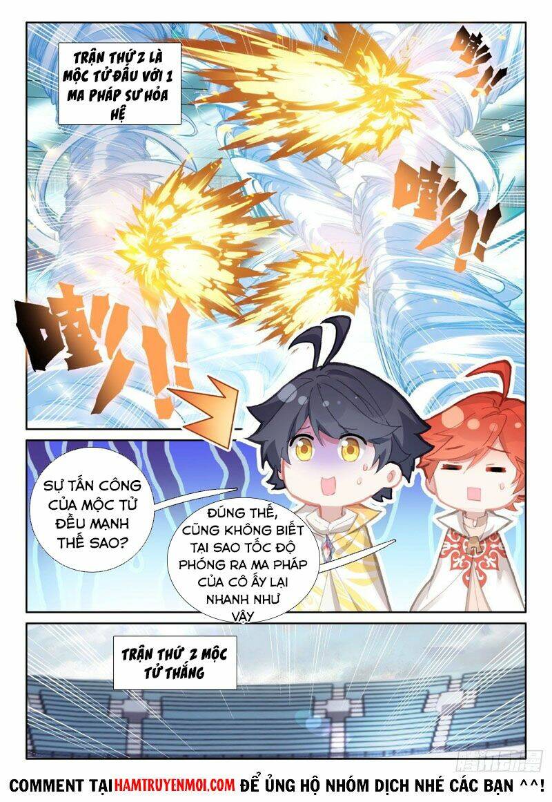 Quang Chi Tử Chapter 56 - Trang 2