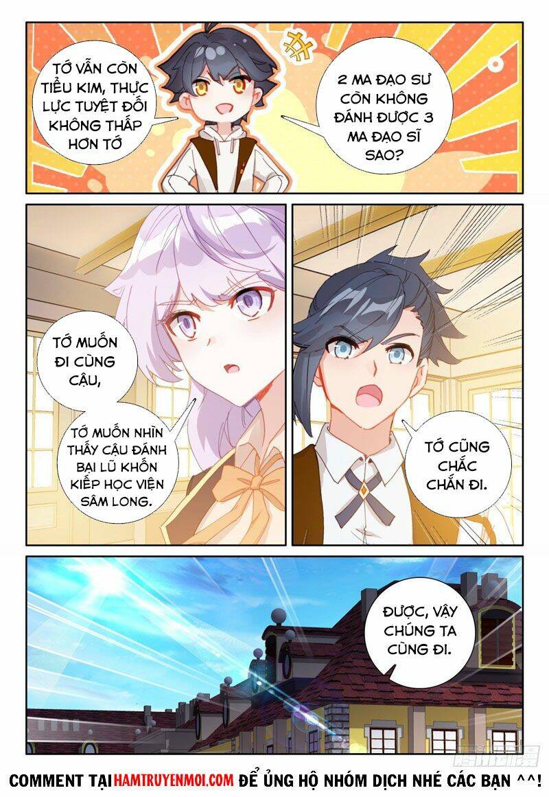 Quang Chi Tử Chapter 57 - Trang 2