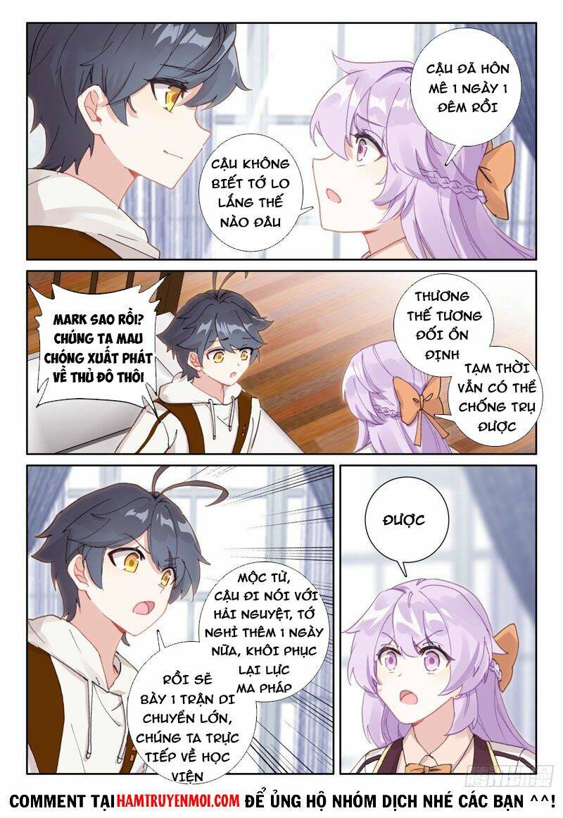 Quang Chi Tử Chapter 58 - Trang 2