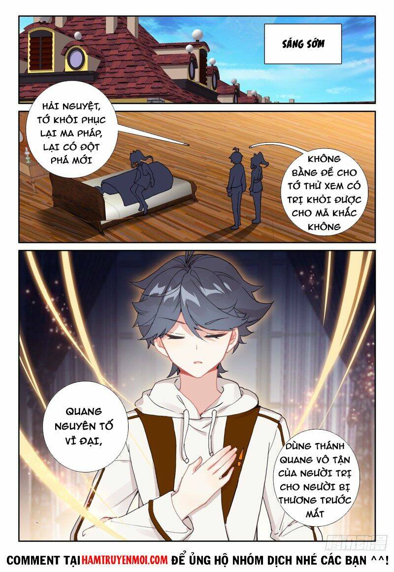 Quang Chi Tử Chapter 58 - Trang 2
