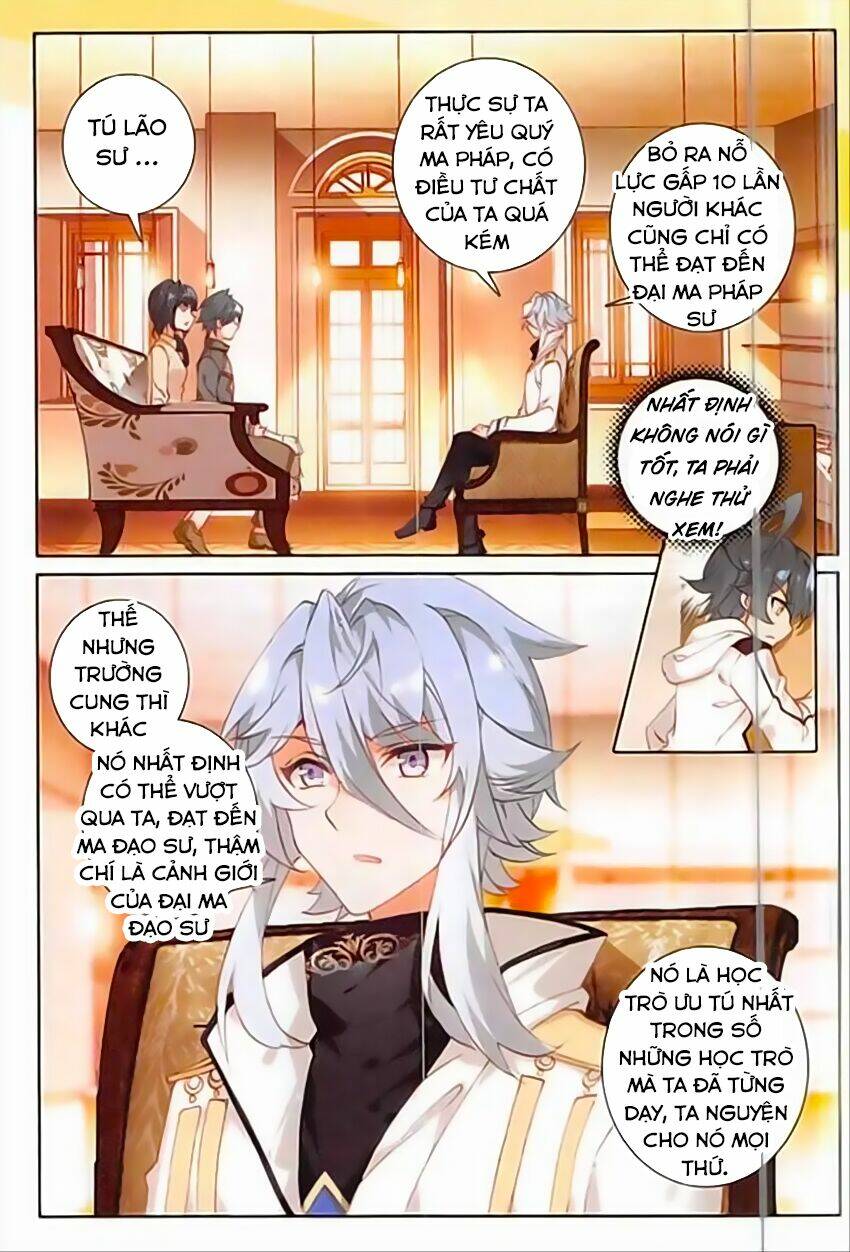 Quang Chi Tử Chapter 6 - Trang 2