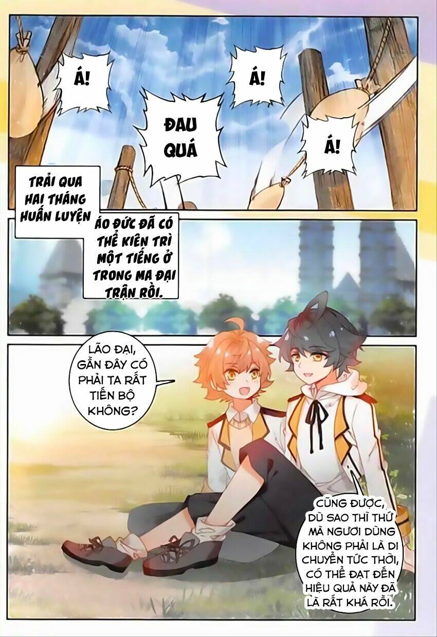 Quang Chi Tử Chapter 6 - Trang 2