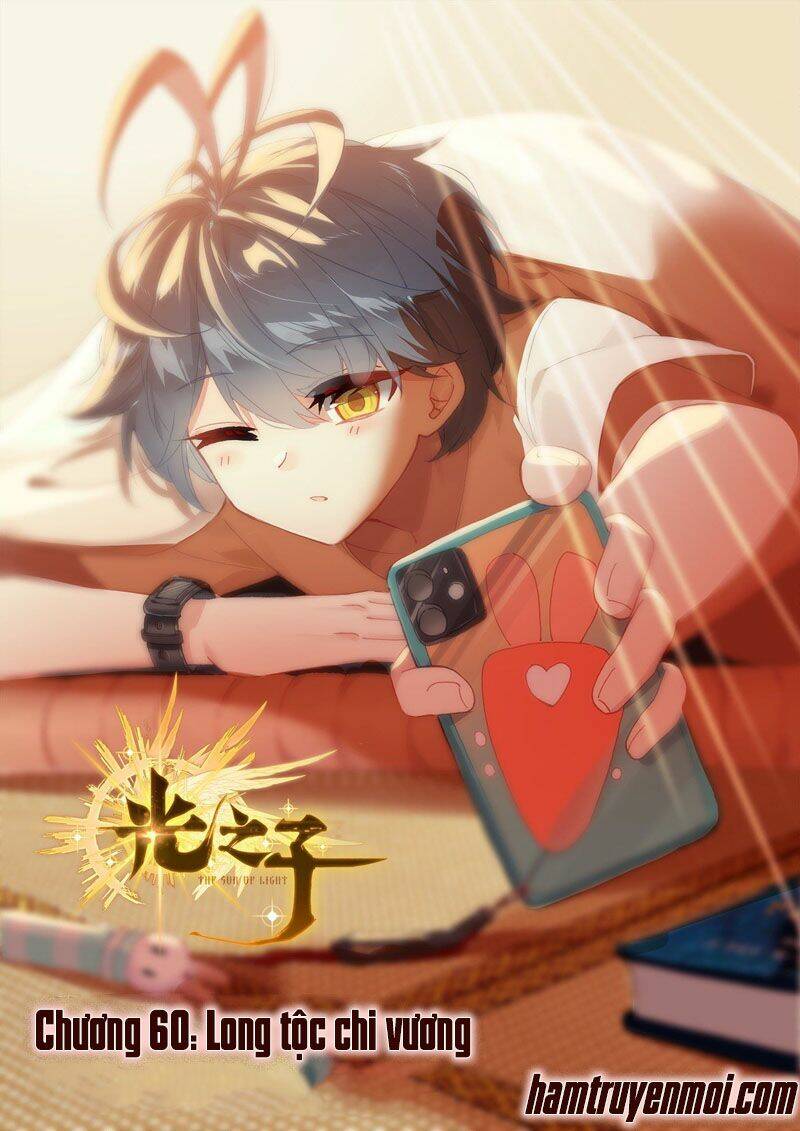 Quang Chi Tử Chapter 60 - Trang 2
