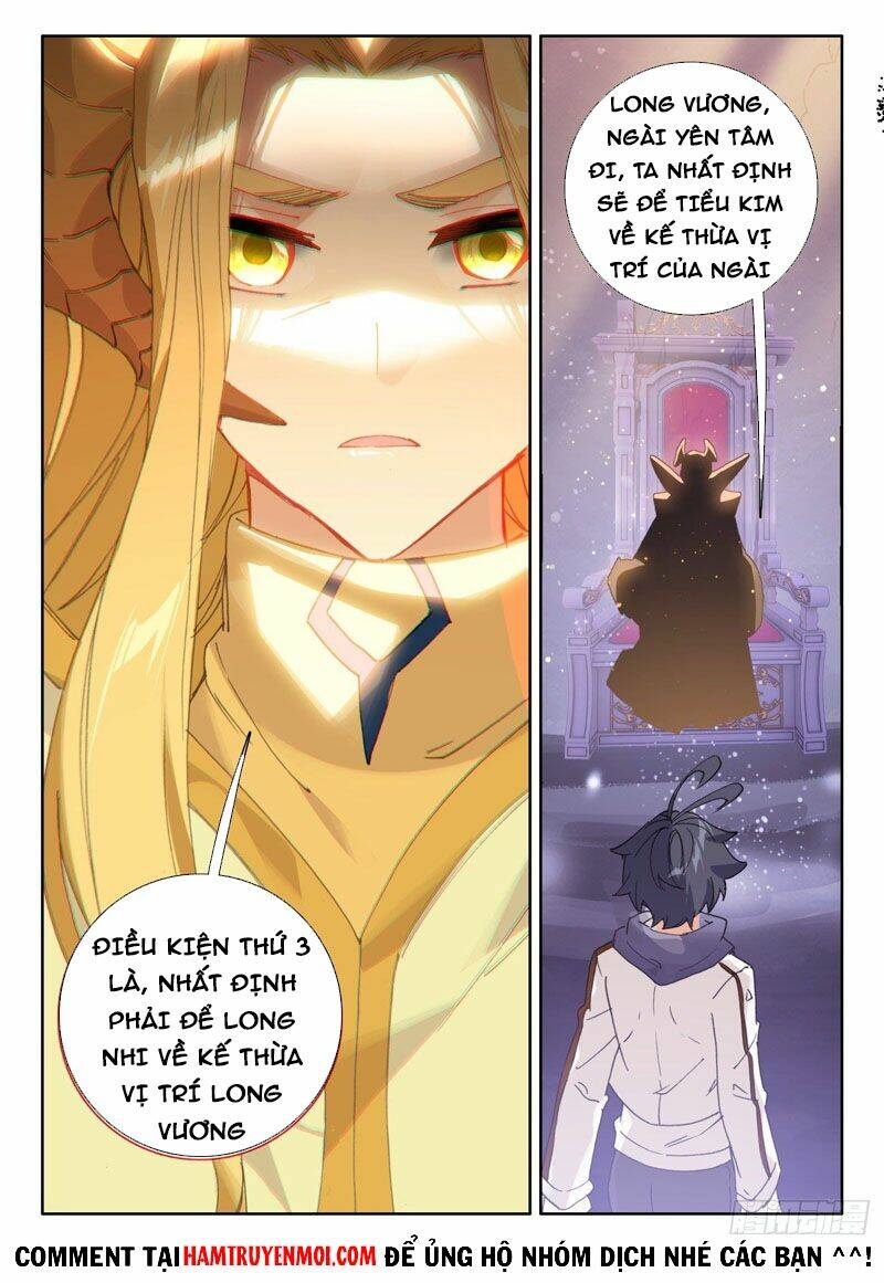 Quang Chi Tử Chapter 61 - Trang 2