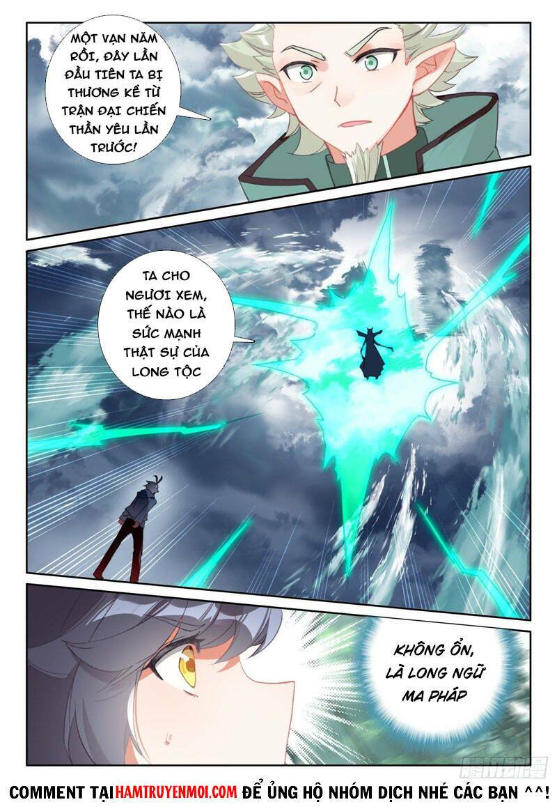 Quang Chi Tử Chapter 62 - Trang 2