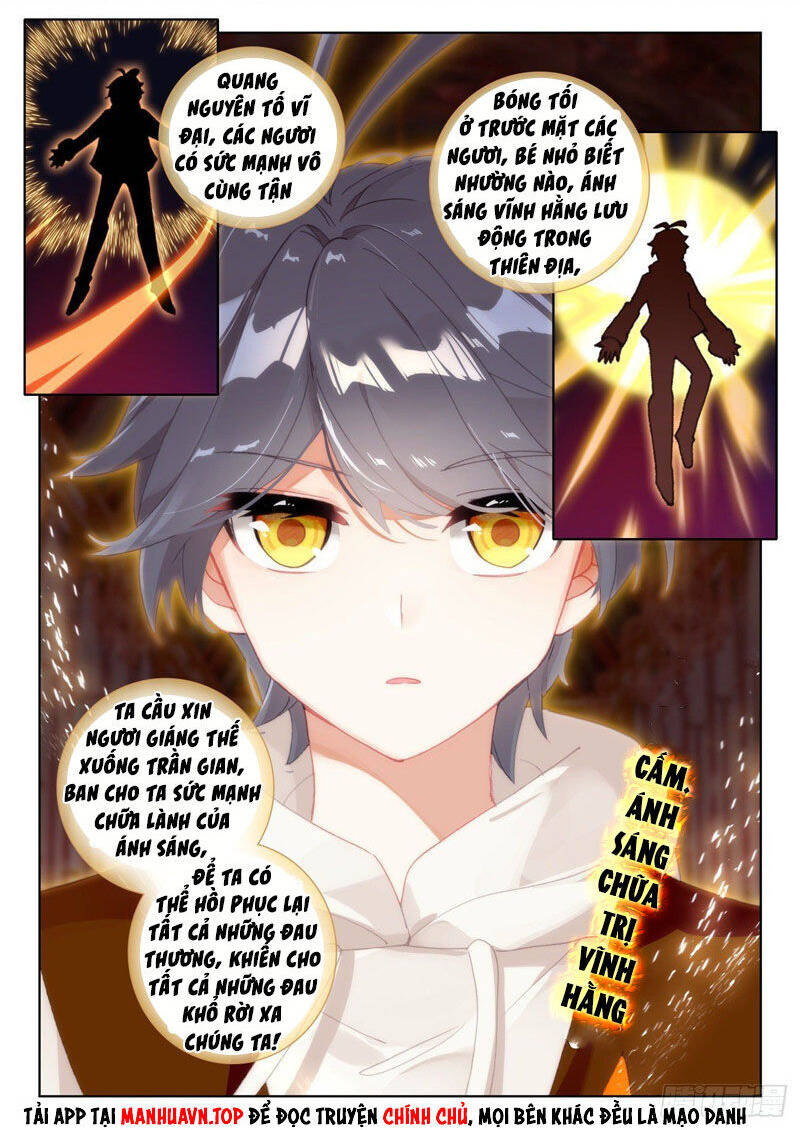 Quang Chi Tử Chapter 63.5 - Trang 2