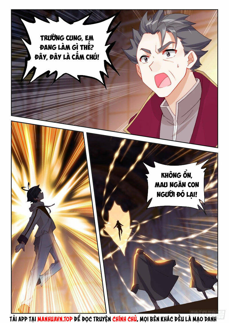 Quang Chi Tử Chapter 63.5 - Trang 2