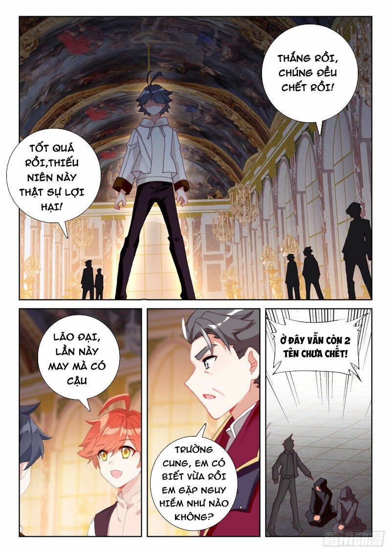 Quang Chi Tử Chapter 63.5 - Trang 2