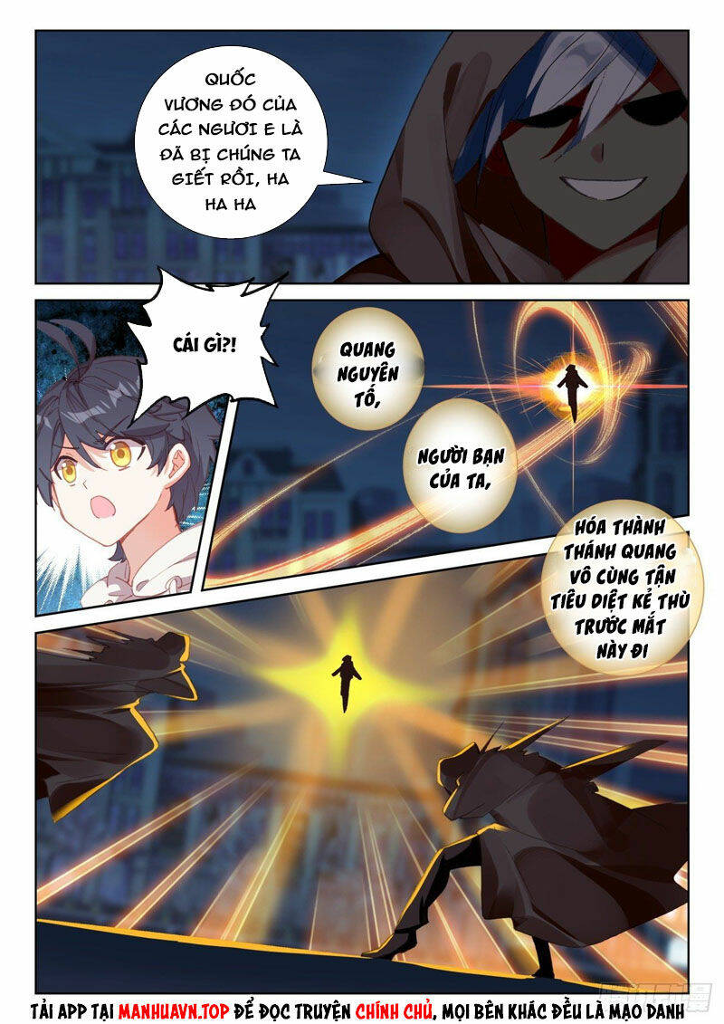 Quang Chi Tử Chapter 63 - Trang 2