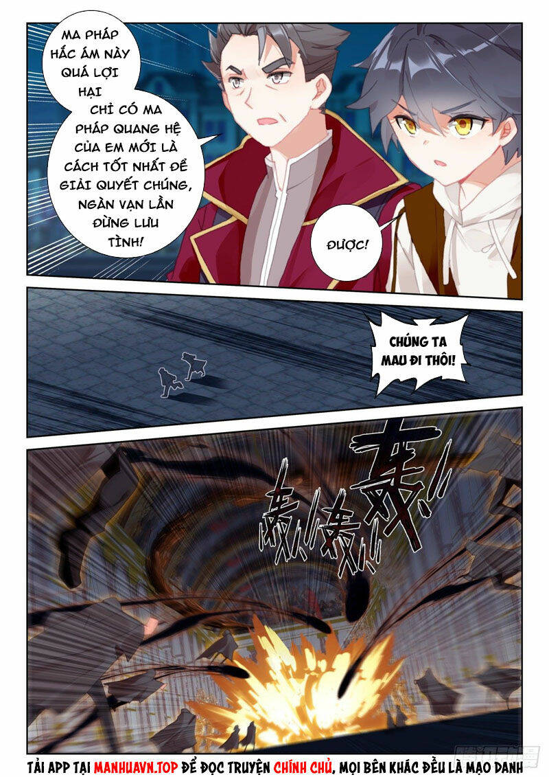 Quang Chi Tử Chapter 63 - Trang 2