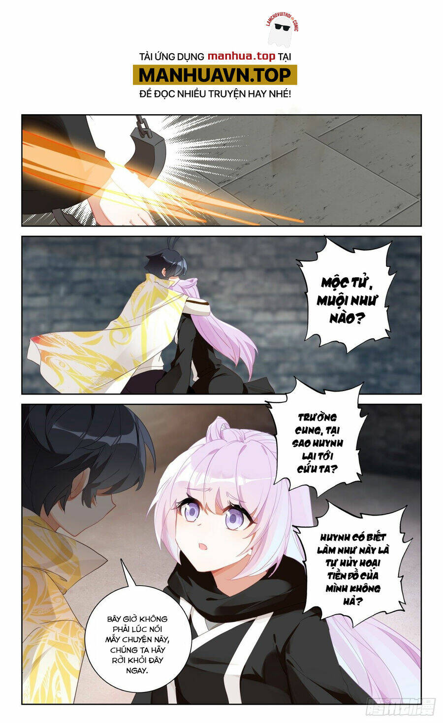 Quang Chi Tử Chapter 64.5 - Trang 2