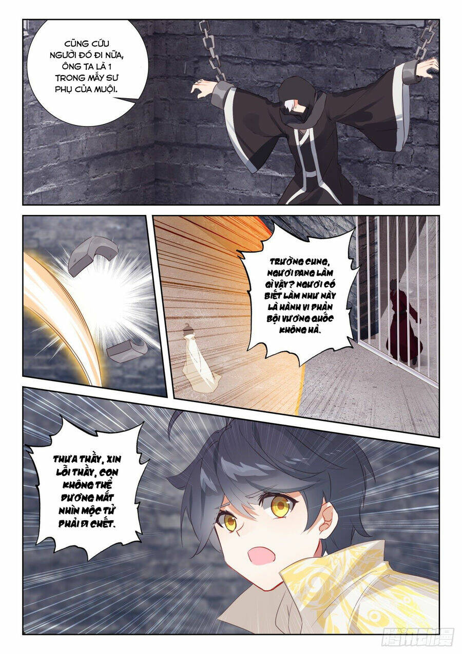 Quang Chi Tử Chapter 64.5 - Trang 2