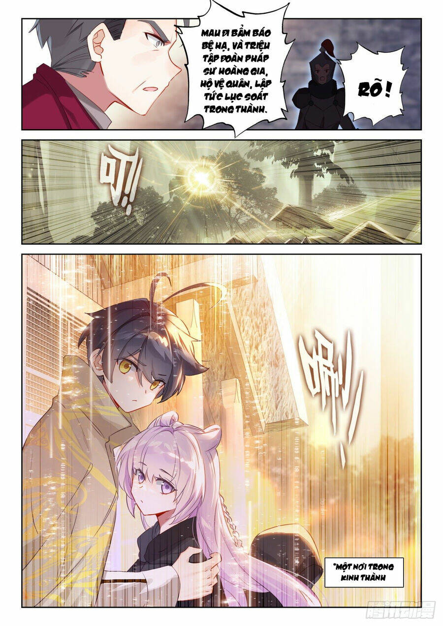Quang Chi Tử Chapter 64.5 - Trang 2