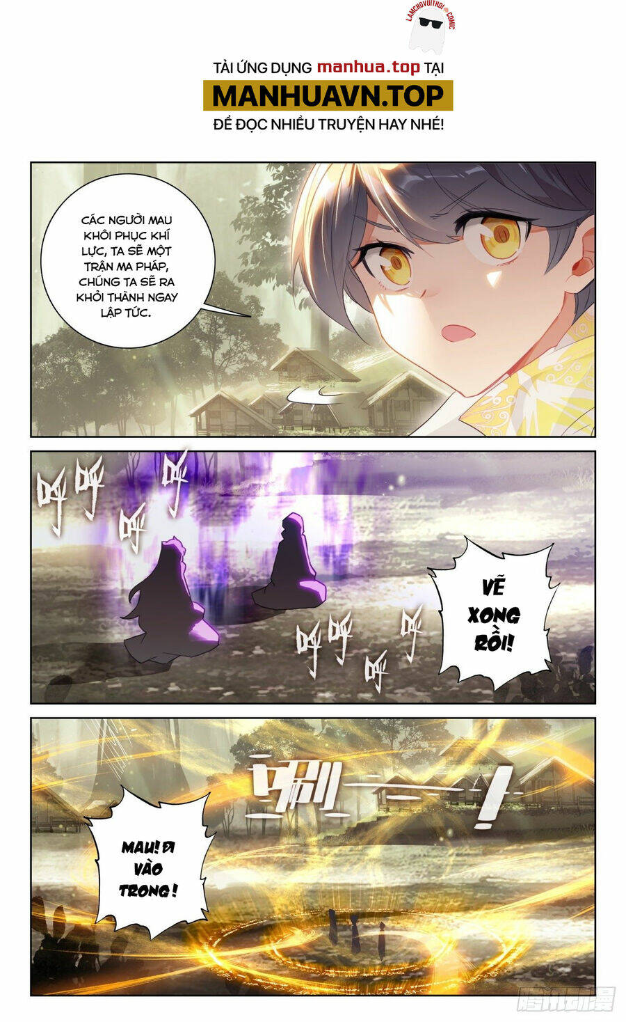 Quang Chi Tử Chapter 64.5 - Trang 2