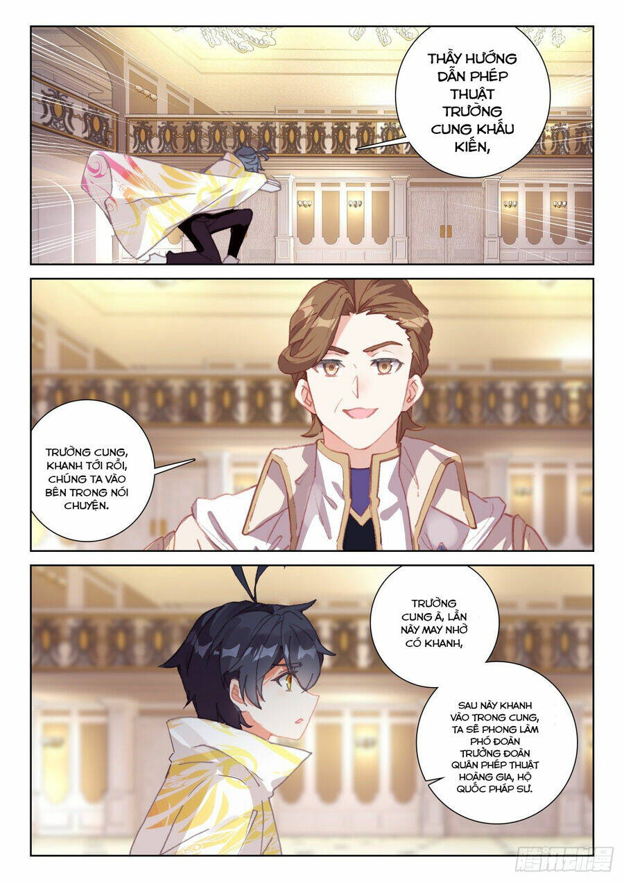 Quang Chi Tử Chapter 64 - Trang 2