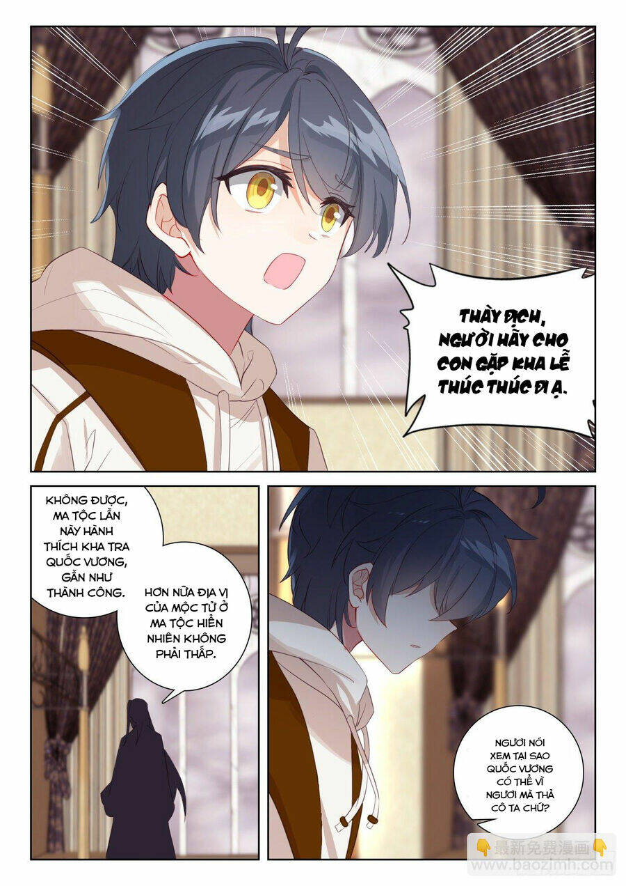 Quang Chi Tử Chapter 64 - Trang 2