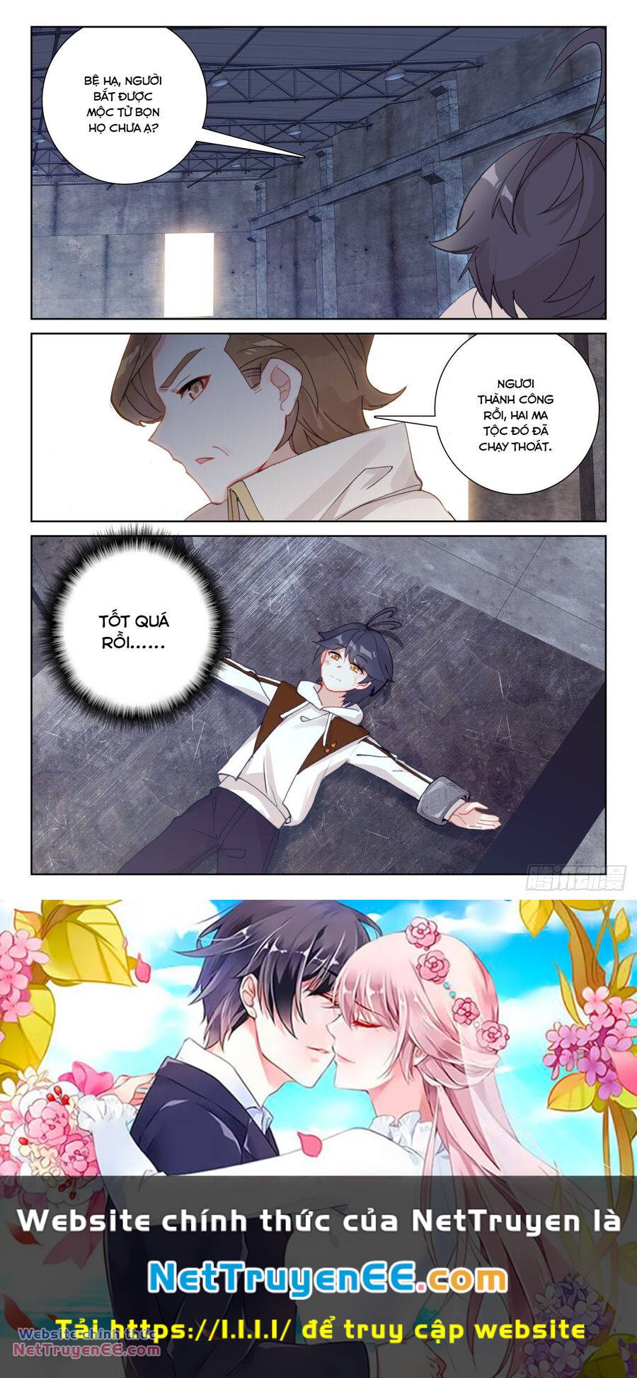 Quang Chi Tử Chapter 65.5 - Trang 2