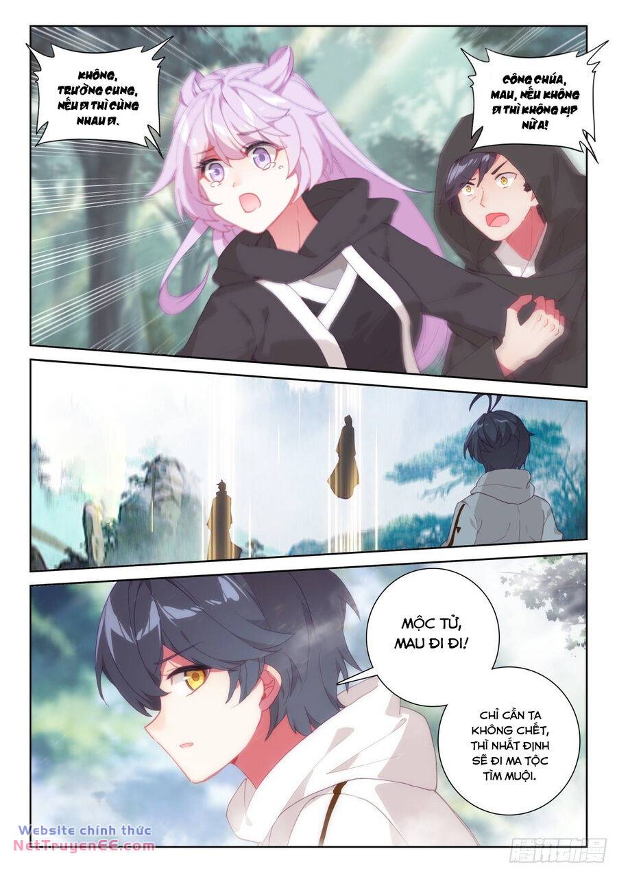 Quang Chi Tử Chapter 65.5 - Trang 2