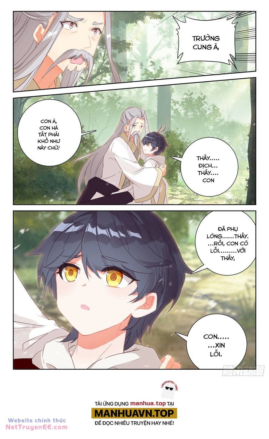 Quang Chi Tử Chapter 65.5 - Trang 2