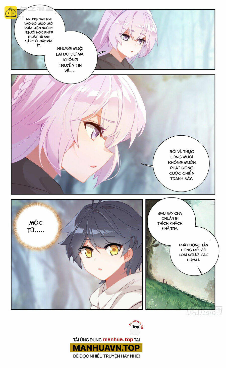 Quang Chi Tử Chapter 65 - Trang 2