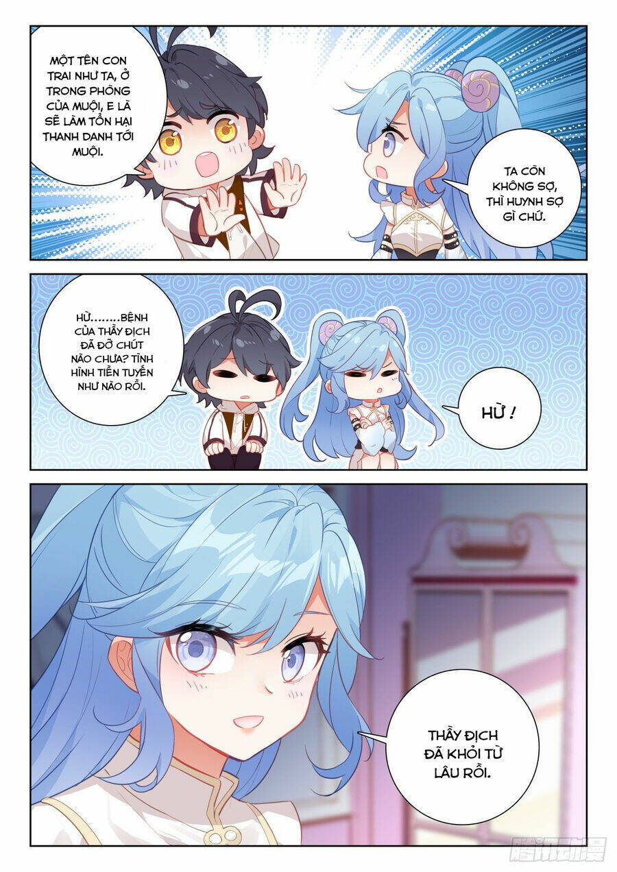 Quang Chi Tử Chapter 66.5 - Trang 2