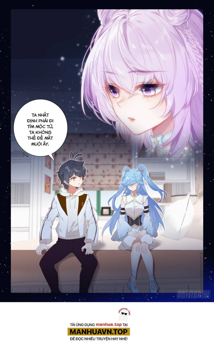 Quang Chi Tử Chapter 66.5 - Trang 2