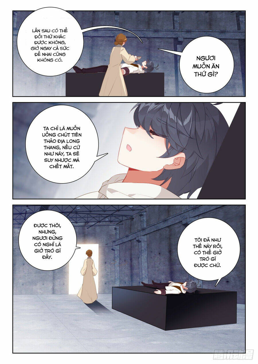 Quang Chi Tử Chapter 66.5 - Trang 2