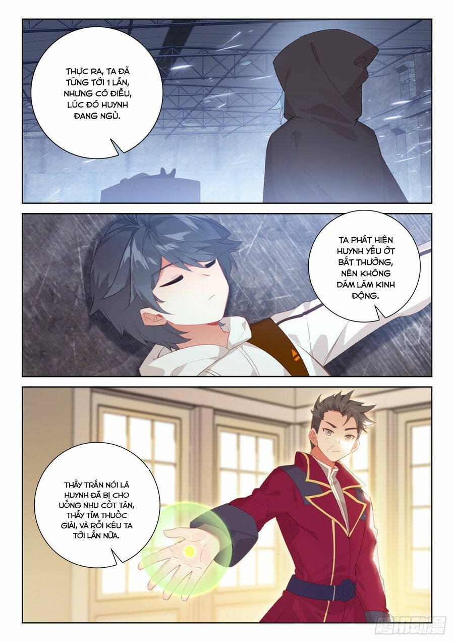 Quang Chi Tử Chapter 66 - Trang 2