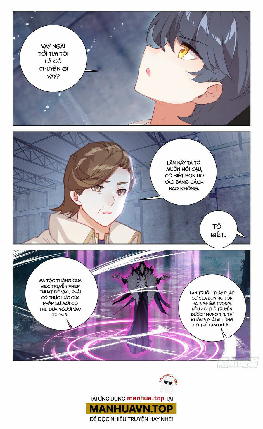 Quang Chi Tử Chapter 66 - Trang 2