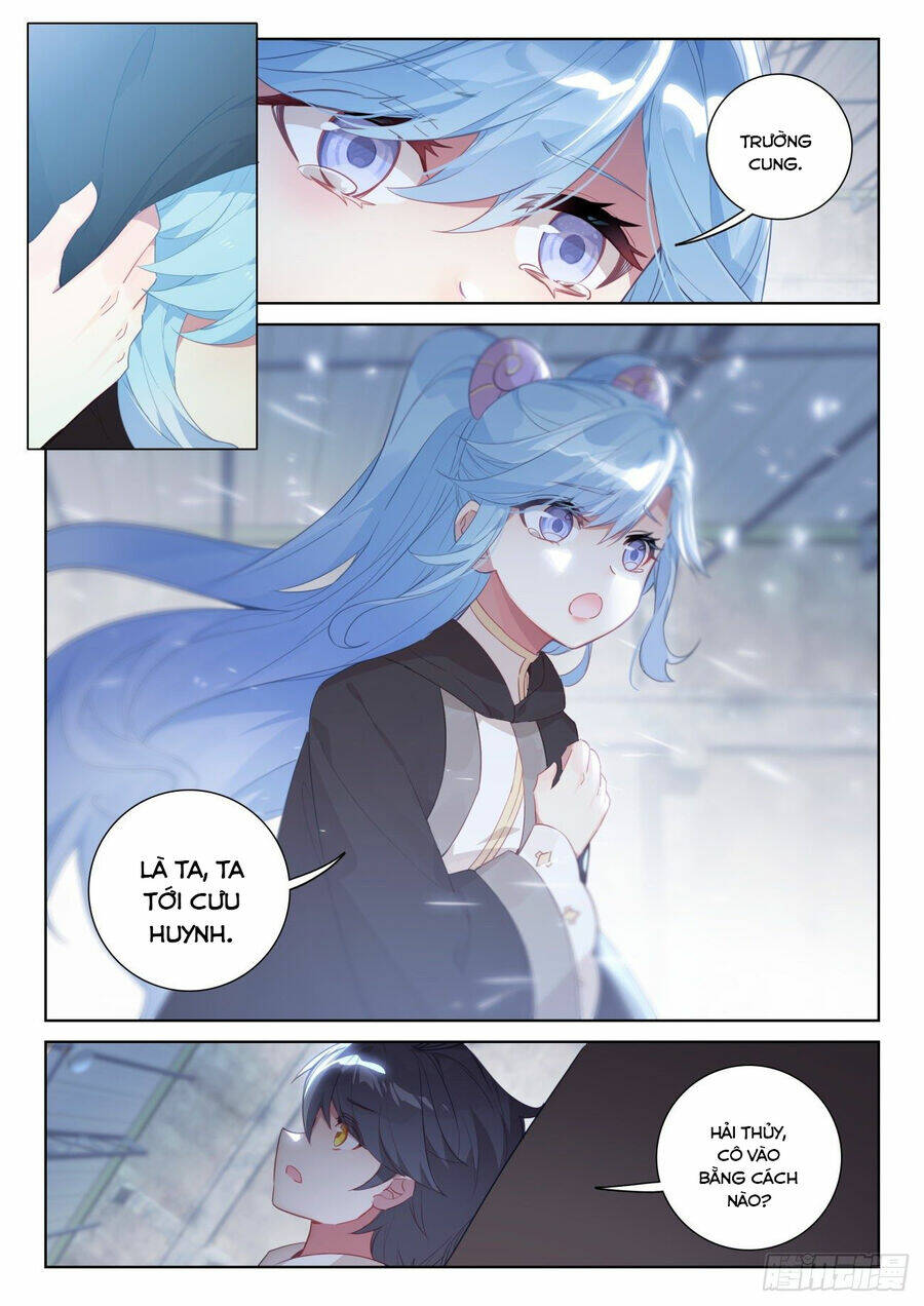 Quang Chi Tử Chapter 66 - Trang 2