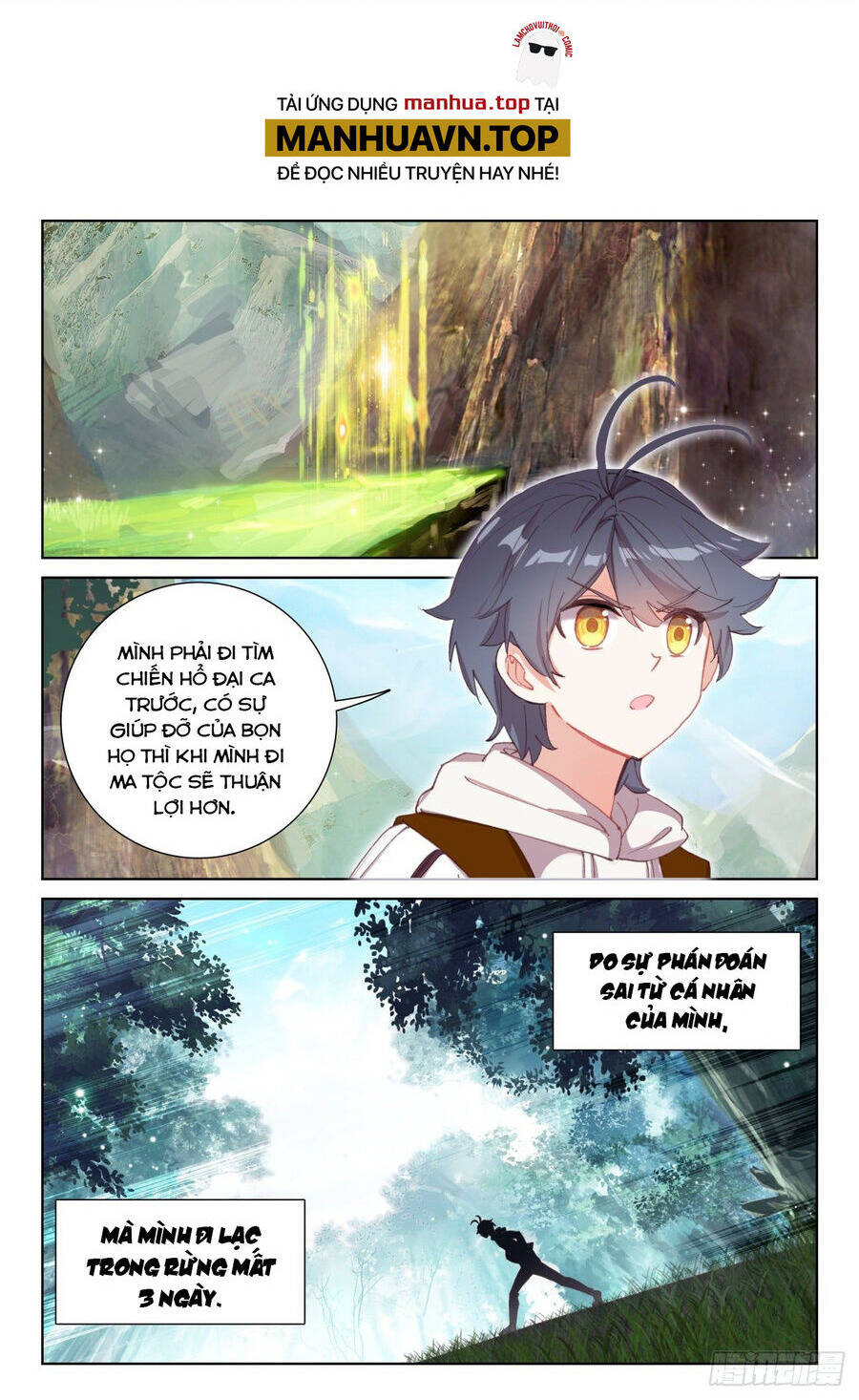 Quang Chi Tử Chapter 67.5 - Trang 2