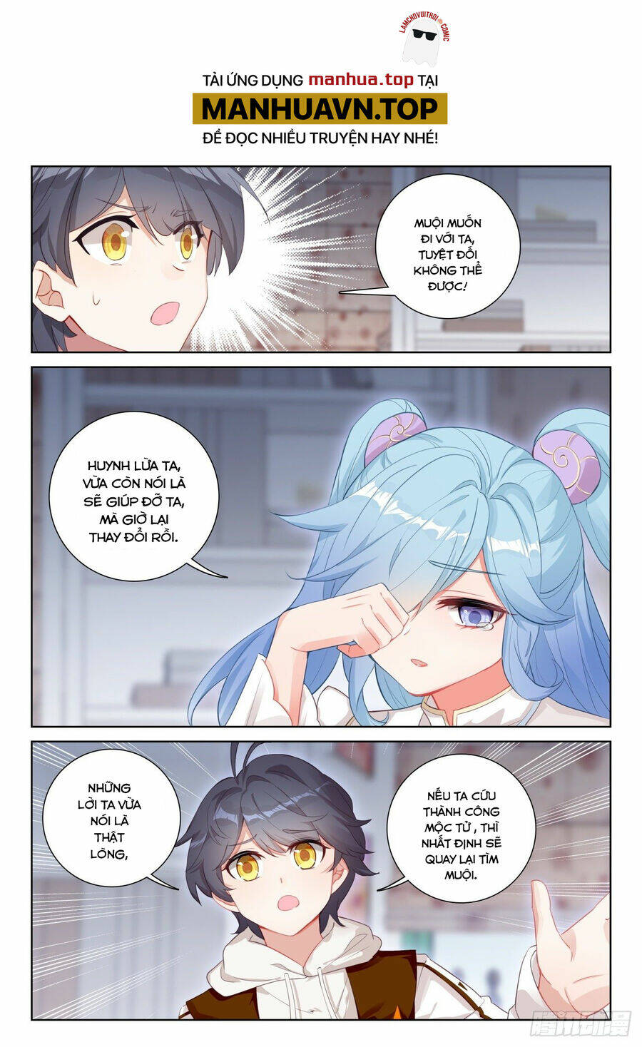 Quang Chi Tử Chapter 67 - Trang 2