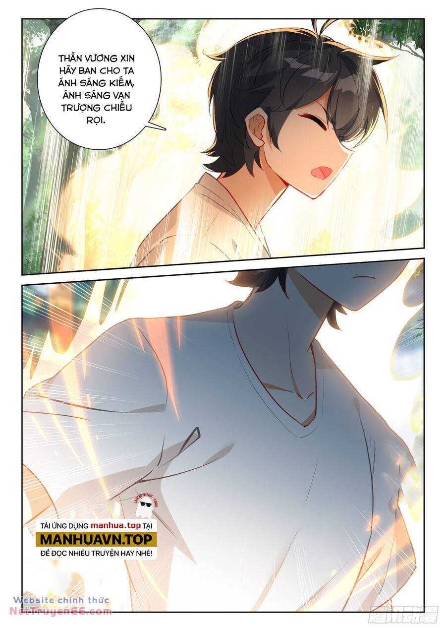 Quang Chi Tử Chapter 68.5 - Trang 2