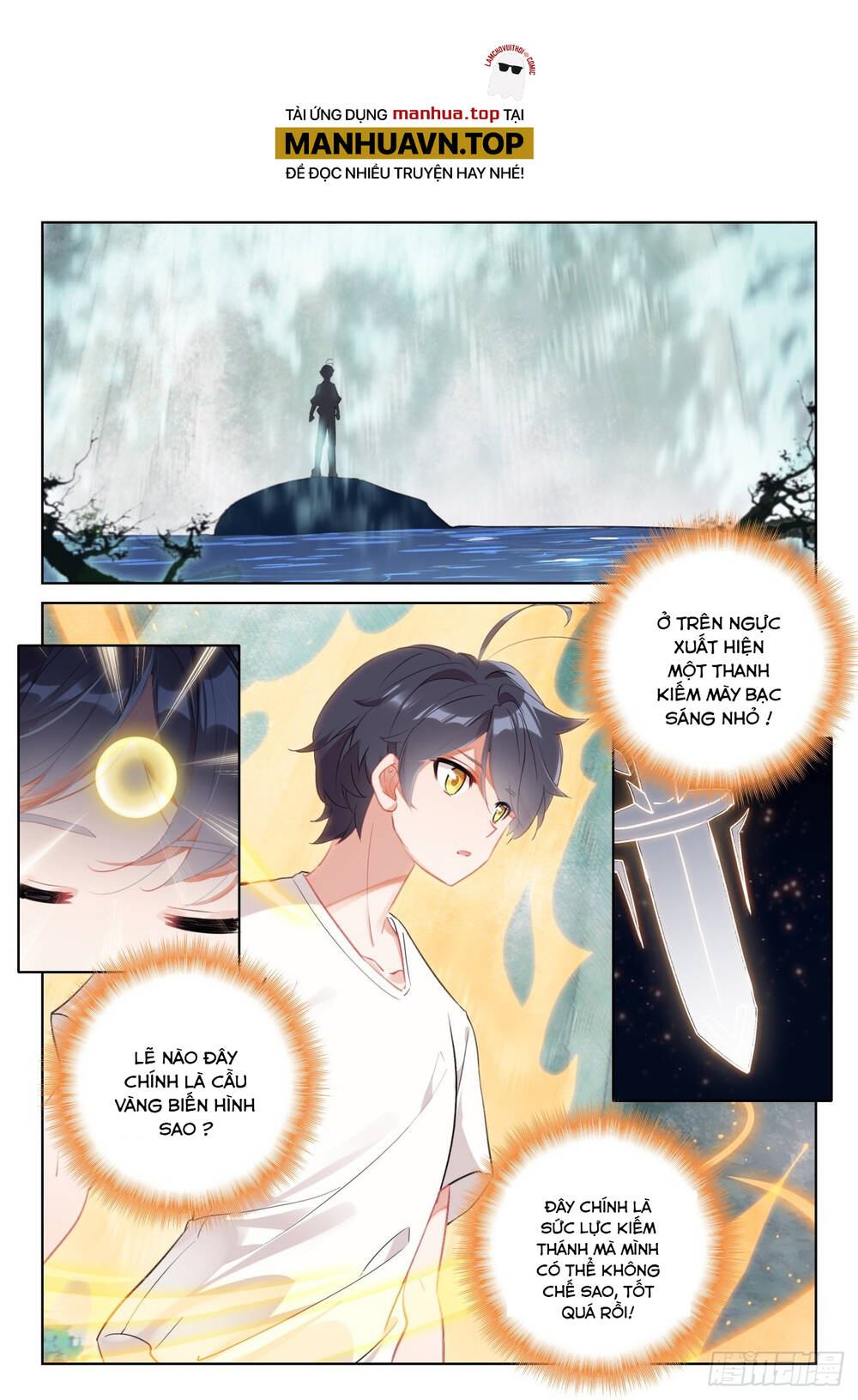 Quang Chi Tử Chapter 68 - Trang 2