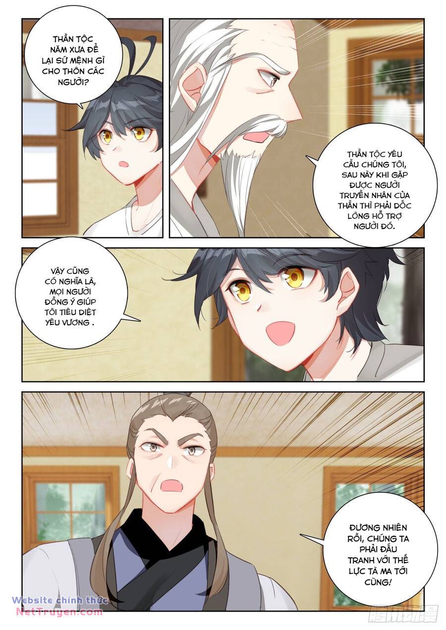 Quang Chi Tử Chapter 69 - Trang 2