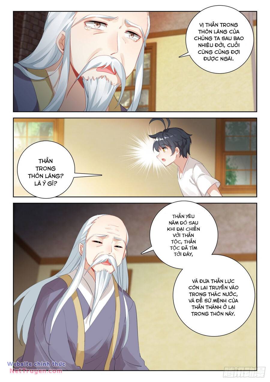 Quang Chi Tử Chapter 69 - Trang 2