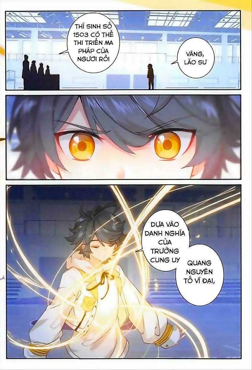 Quang Chi Tử Chapter 7 - Trang 2