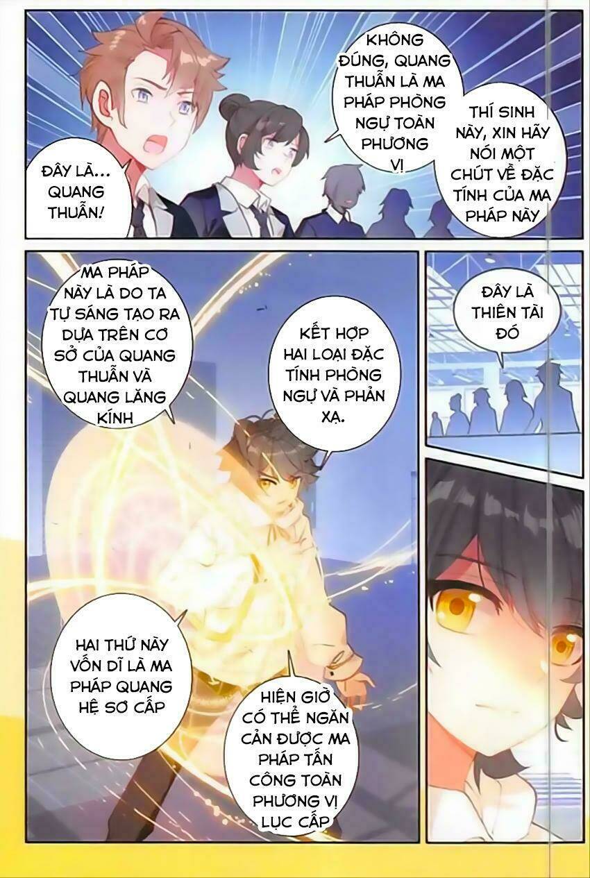 Quang Chi Tử Chapter 7 - Trang 2