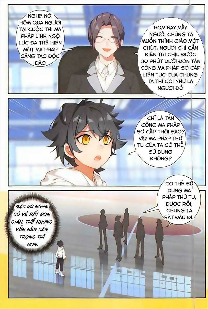 Quang Chi Tử Chapter 7 - Trang 2