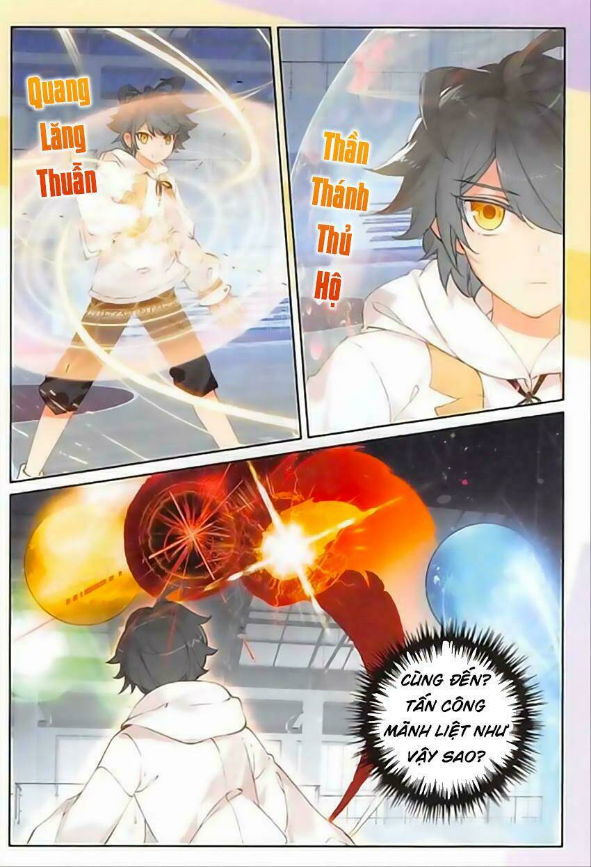 Quang Chi Tử Chapter 7 - Trang 2