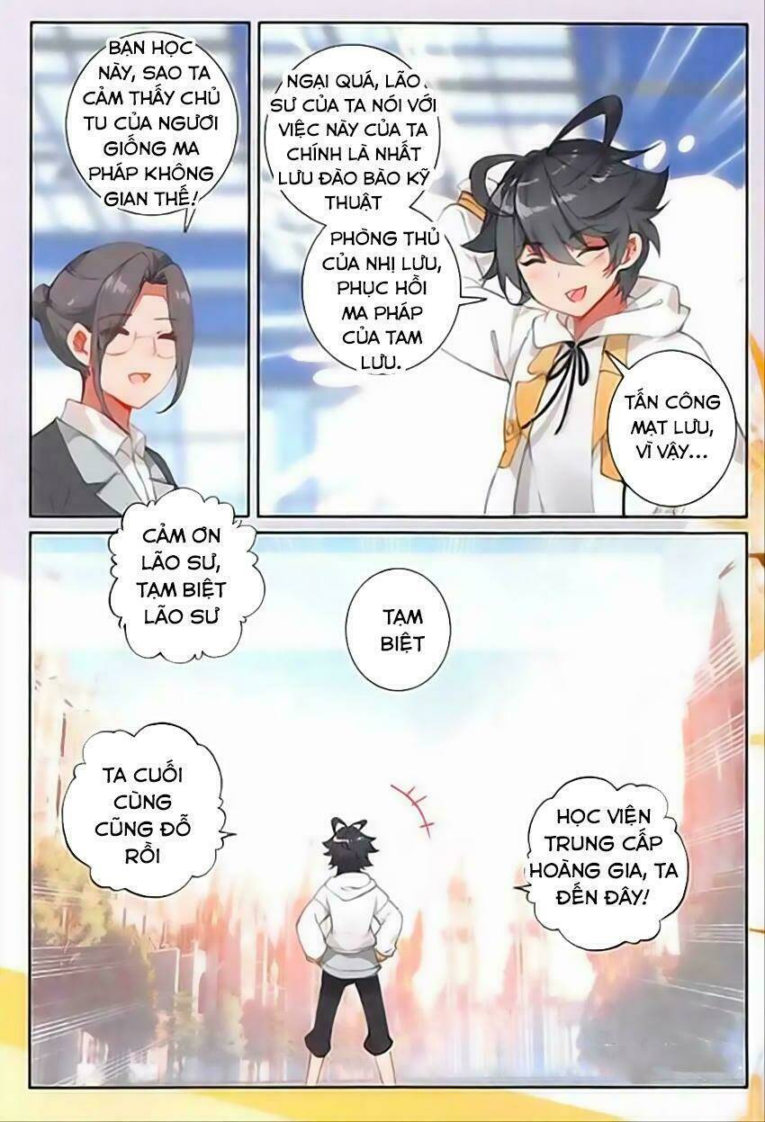 Quang Chi Tử Chapter 7 - Trang 2