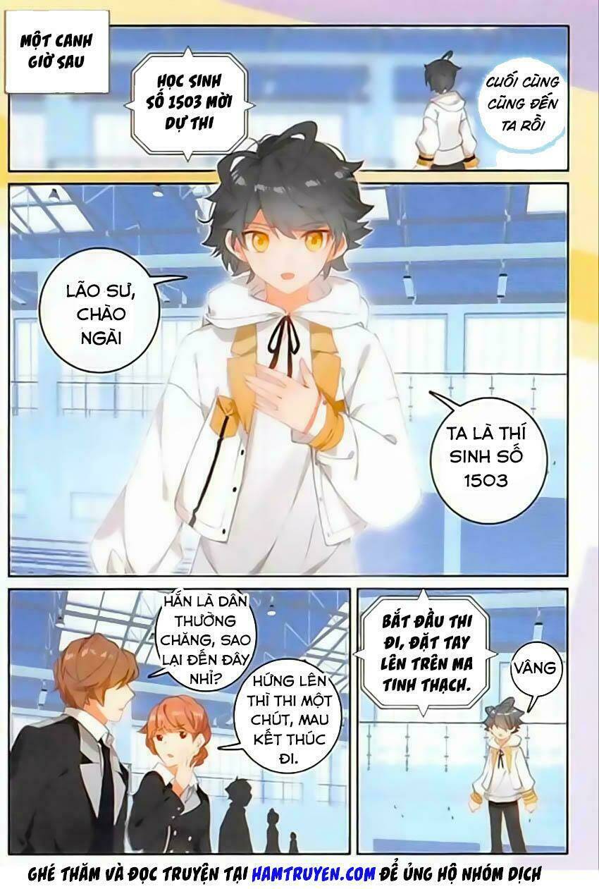 Quang Chi Tử Chapter 7 - Trang 2