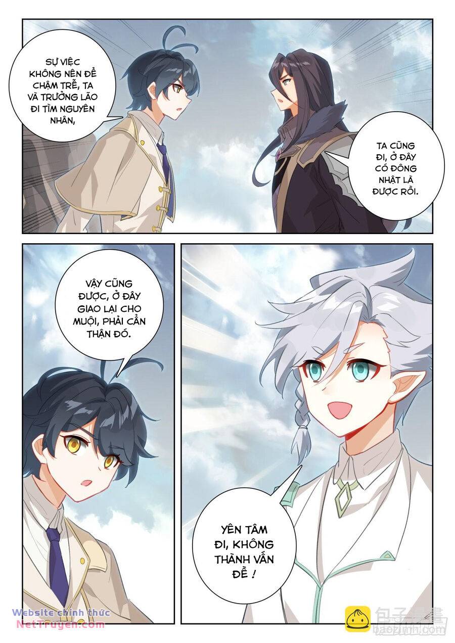 Quang Chi Tử Chapter 70.5 - Trang 2